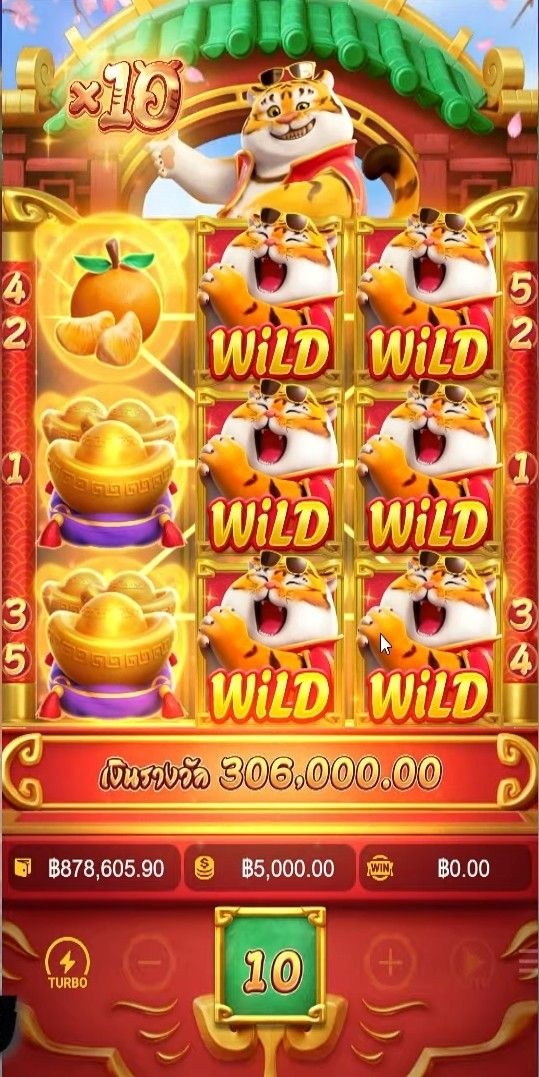 Mond Casino